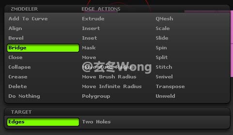 [ZBrush]ZModeler Bridge-桥接处理